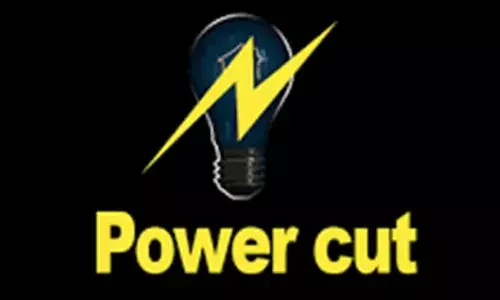 132 केवीए ग्रिड रायला से सोमवार को विद्युत आपूर्ति बन्द रहेगी