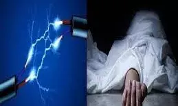 निर्माणाधीन मकान में करंट लगने से दो मजदूरों की मौत, एक गंभीर रूप से घायल