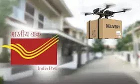 भारतीय डाकघर लाएगा ड्रोन सेवा, दुर्गम इलाकों में पहुंचेगी चिट्ठी और दवाई