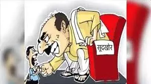 सूदखोरों ने छीन ली सांसें: सरकारी अधिकारी ने कहा मैं थक गया हूं, फिर खुद दी जान सूदखोरों ने छीन ली सांसें: सरकारी अधिकारी ने कहा मैं थक गया हूं, फिर खुद दी जान