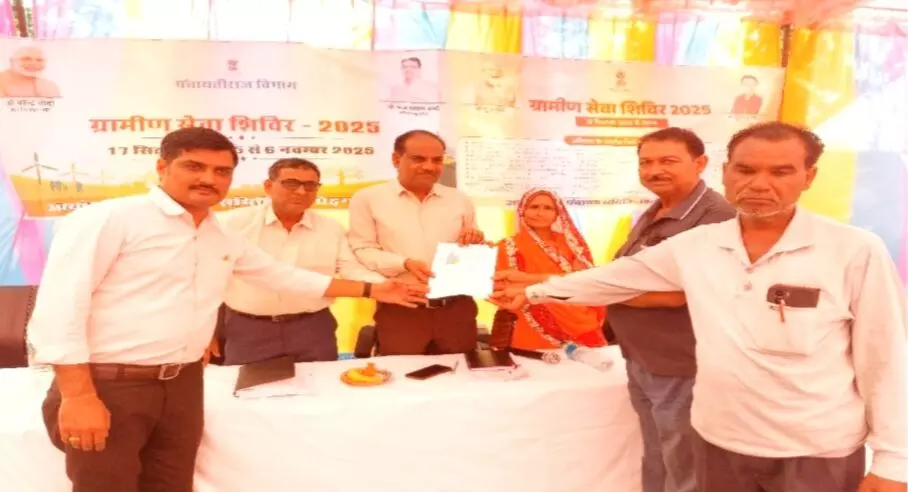 पुश्तैनी घर का सपना हुआ पूरा – अम्बालाल को मिला अधिकार का पट्टा