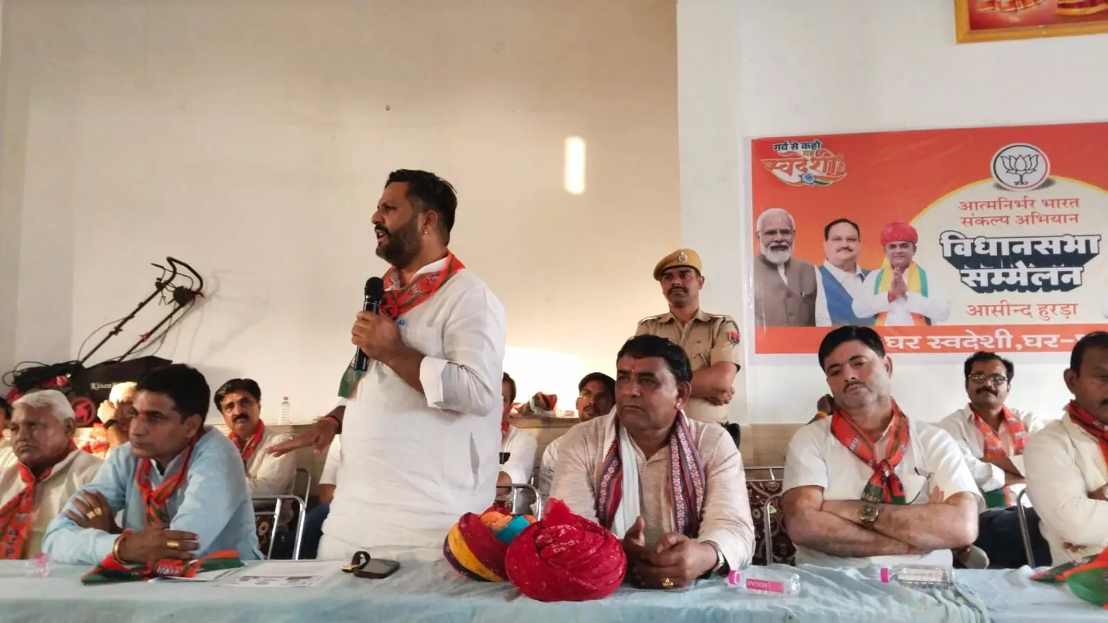 भाजपा कार्यकर्ताओं ने आसींद में लिया आत्मनिर्भर भारत का संकल्प