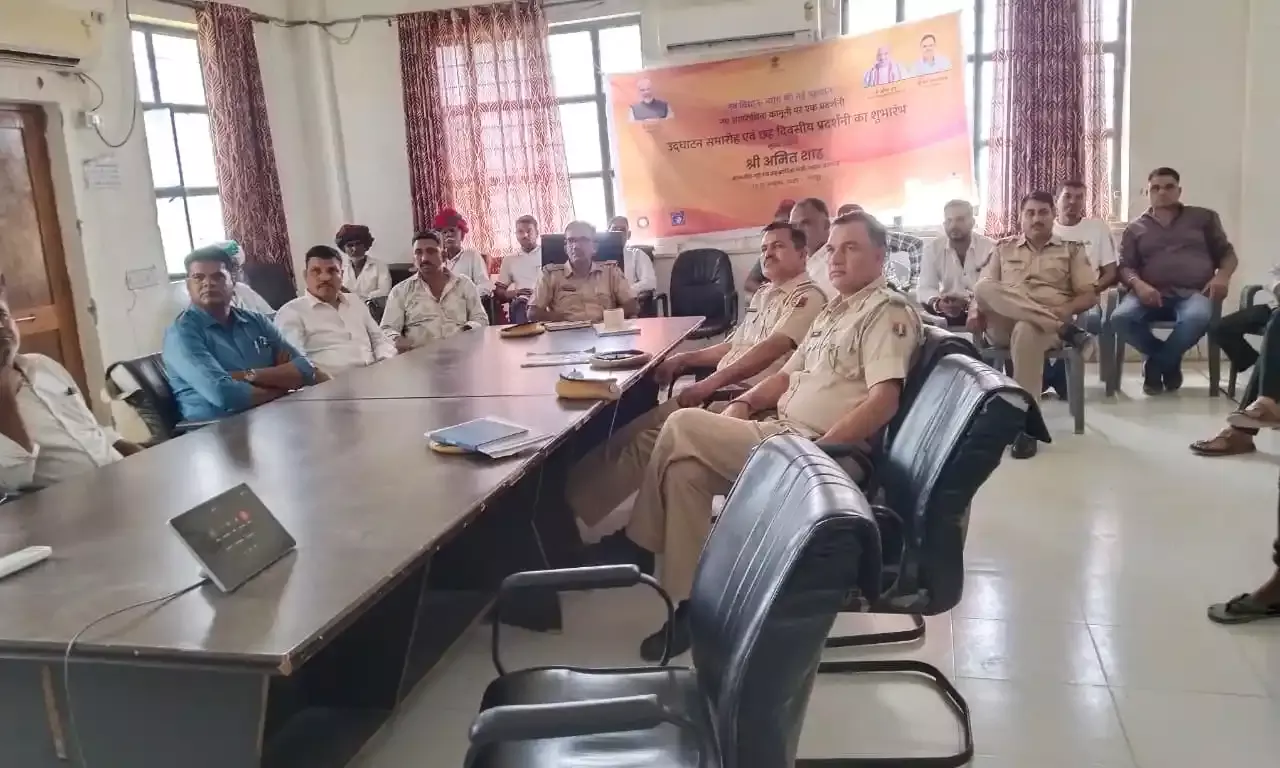 नव विधान – न्याय की नई पहचान - नए आपराधिक कानूनों पर छह दिवसीय सुवाणा में प्रदर्शनी का शुभारंभ