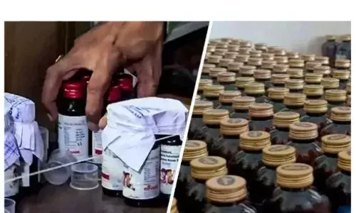 श्रीसन फार्मा पर ईडी की बड़ी कार्रवाई श्रीसन फार्मा पर ईडी की बड़ी कार्रवाई