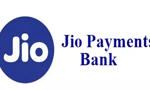 जियो पेमेंट्स बैंक ने मल्टी-लेन फ्री फ्लो टोलिंग सेवाओं में किया प्रवेश जियो पेमेंट्स बैंक ने मल्टी-लेन फ्री फ्लो टोलिंग सेवाओं में किया प्रवेश