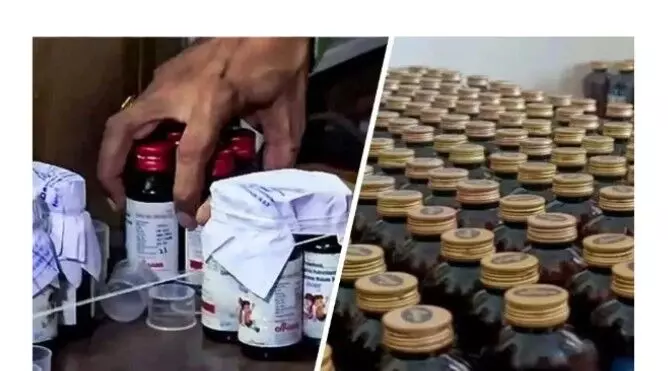 श्रीसन फार्मा पर ईडी की बड़ी कार्रवाई श्रीसन फार्मा पर ईडी की बड़ी कार्रवाई