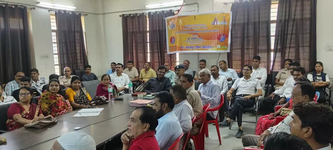 नव विधान – न्याय की नई पहचान : नए आपराधिक कानूनों पर छह दिवसीय प्रदर्शनी का शुभारंभ