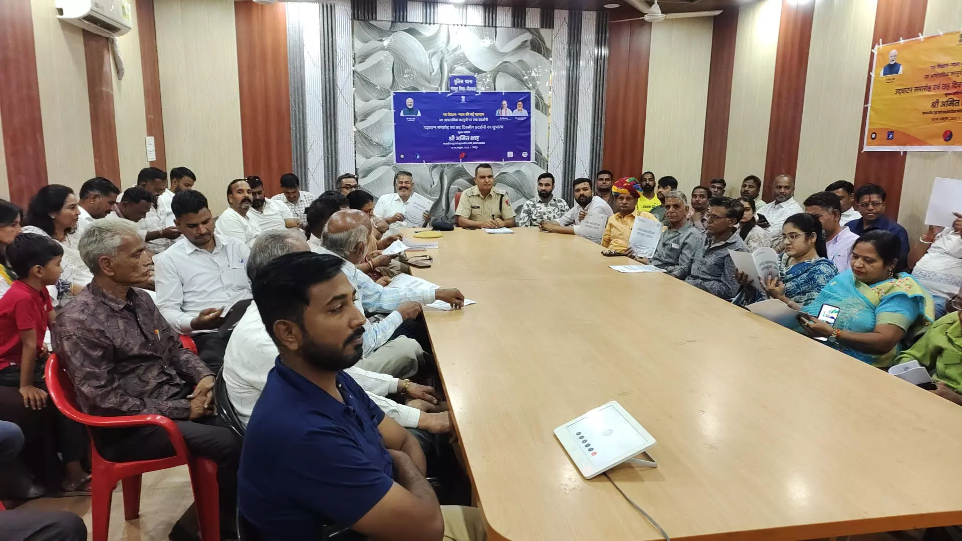 नए आपराधिक कानून वीसी में गंगापुर कस्बे के गणमान्य नागरिकों सहित महिलाओं ने लिया भाग