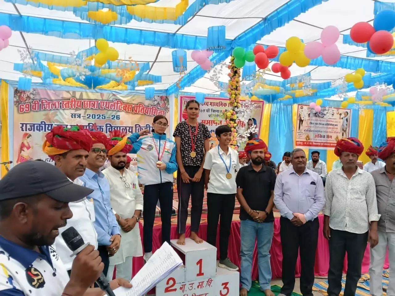 रानू का राज्य स्तर पर चयन