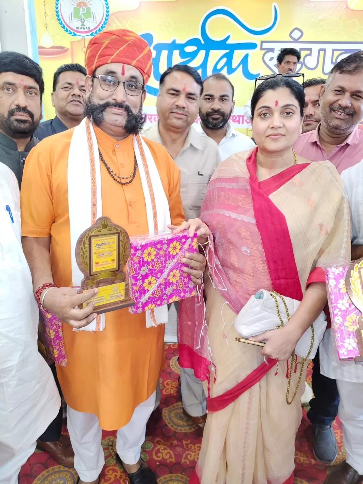 निजी विद्यालयों के हित में 11 सूत्री मांगों के साथ सरकार को चेतावनी