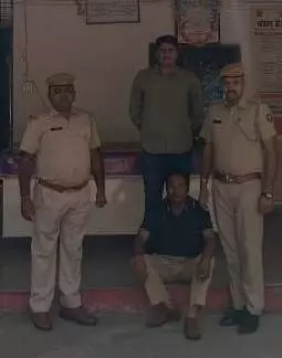 12 लाख रुपये की धोखाधड़ी करने वाला कपड़ा व्यापारी गिरफ्तार