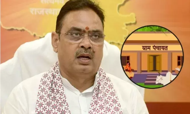 प्रदेश की 3,858 पंचायतों का कार्यकाल पूरा: आधी रात से खत्म हुआ कार्यकाल, सरकार ने प्रशासक नियुक्त करने के दिए निर्देश प्रदेश की 3,858 पंचायतों का कार्यकाल पूरा: आधी रात से खत्म हुआ कार्यकाल, सरकार ने प्रशासक नियुक्त करने के दिए निर्देश