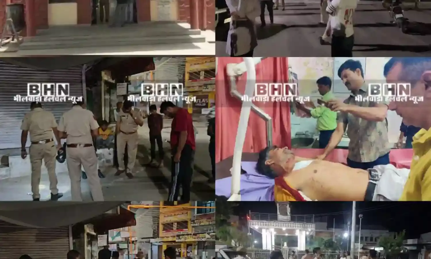 प्रेम प्रसंग की रंजिश में शाहपुरा में फायरिंग, दहशत के बाद पुलिस ने चार आरोपियों को दबोचा