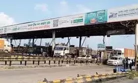 दिल्ली-जयपुर हाईवे पर अब बिना रुके पार होंगे टोल, मनोहरपुर और शाहजहांपुर नाकों पर एडवांस सिस्टम लागू