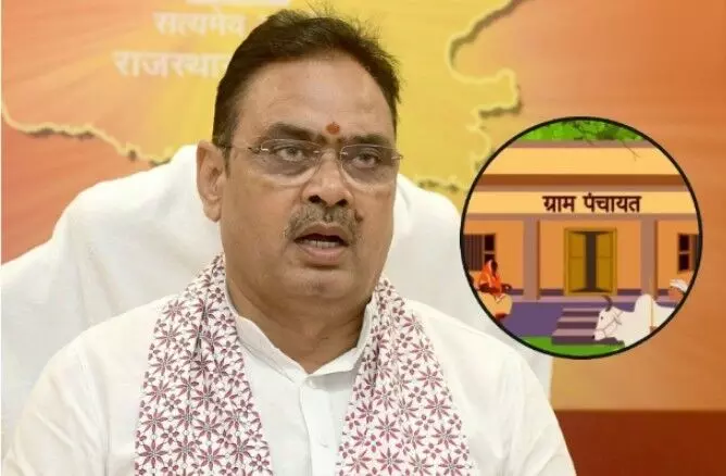 प्रदेश की 3,858 पंचायतों का कार्यकाल पूरा: आधी रात से खत्म हुआ कार्यकाल, सरकार ने प्रशासक नियुक्त करने के दिए निर्देश