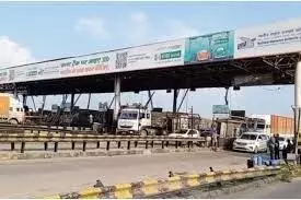 दिल्ली-जयपुर हाईवे पर अब बिना रुके पार होंगे टोल, मनोहरपुर और शाहजहांपुर नाकों पर एडवांस सिस्टम लागू