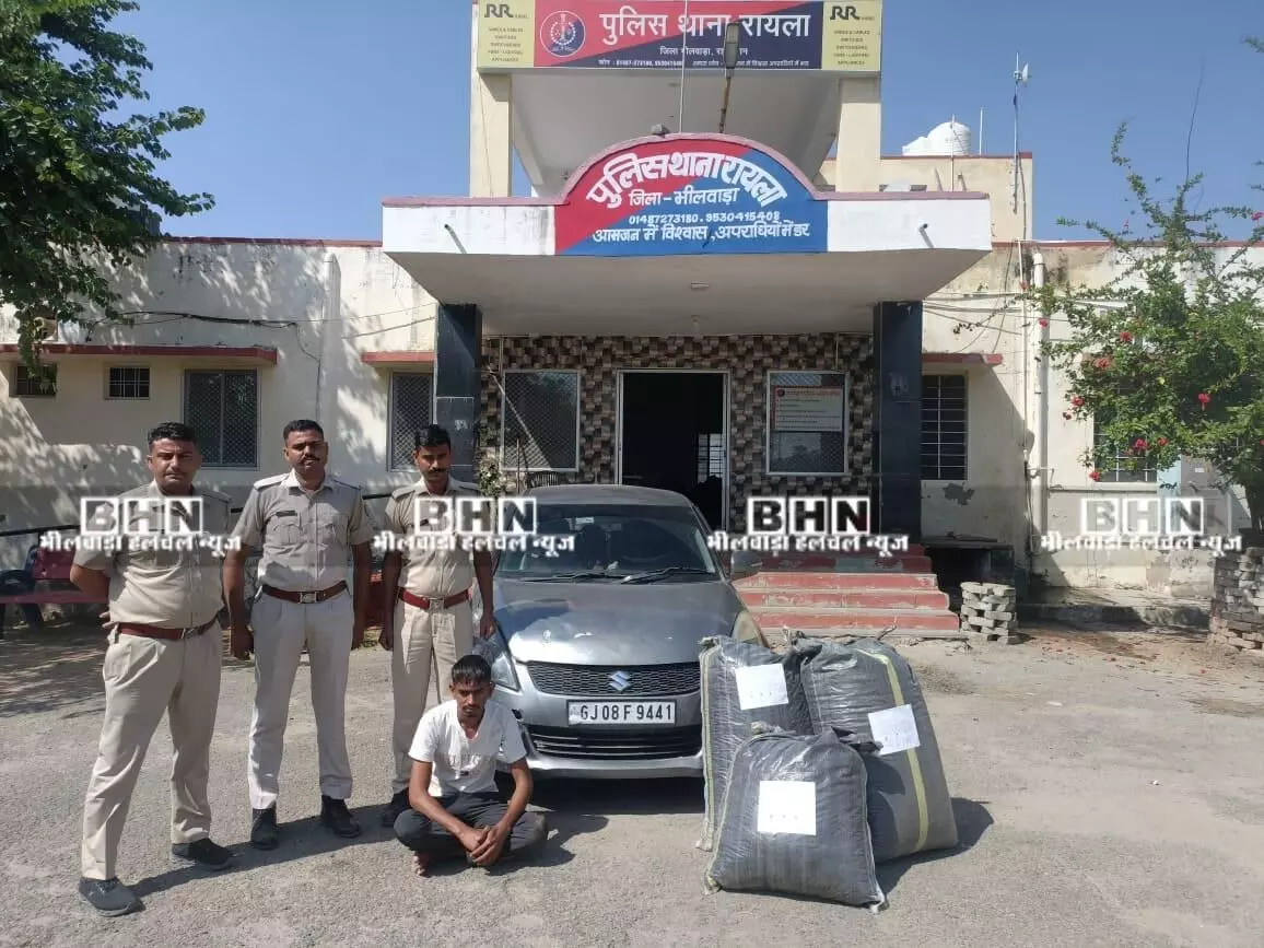 रायला पुलिस की बड़ी कार्रवाई : 60.360 किलोग्राम डोडा पोस्त बरामद, एक तस्कर गिरफ्तार, दूसरा फरार