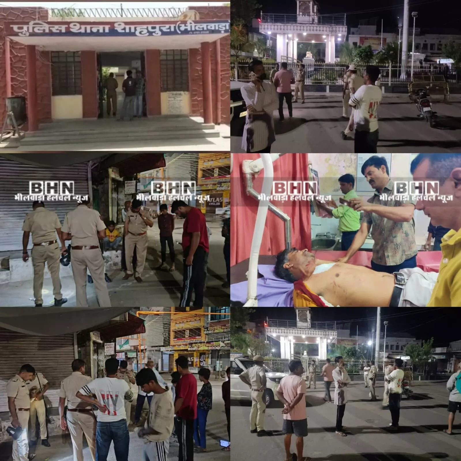 प्रेम प्रसंग की रंजिश में शाहपुरा में फायरिंग, दहशत के बाद पुलिस ने चार आरोपियों को दबोचा