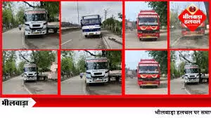 भीलवाड़ा: बिना टैक्स, बिना पंजीकरण कई बसें धड़ल्ले से दौड़ रही; नंबर प्लेटों पर भी संदेह