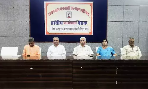 बालासाहब स्मृति भवन सम्पूर्ण जनजाति समाज के लिए प्रेरणा और कार्यकर्ताओं के लिए ऊर्जा का केंद्र बनेगा-भगवान सहाय’