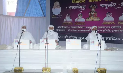 जो कर्तव्य को भूला स्वार्थ में डूब जाता है वह मार्ग से भटक जाता है-महाप्रज्ञाजी