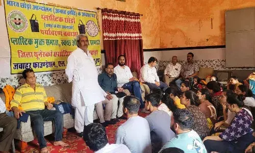 विदेशी वस्तुओं का बहिष्कार कर स्वदेशी वस्तुओं का अधिक उपयोग करना होगा: माली