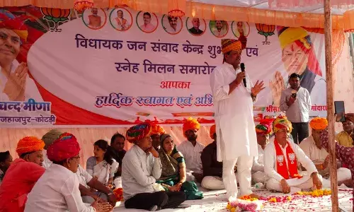 खाद्य मंत्री गोदारा ने जहाजपुर में किया राजस्थान के पहले विधायक जन संवाद केंद्र का शुभारंभ