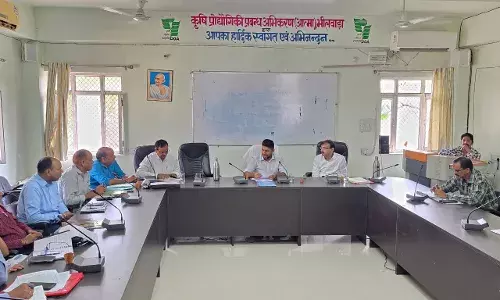 कृषि विभाग द्वारा संचालित विभिन्न योजनाओं की जिला कलक्टर ने ली समीक्षा बैठक