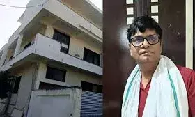 2.77 करोड़ रुपये** की आय से अधिक संपत्ति का पता चला