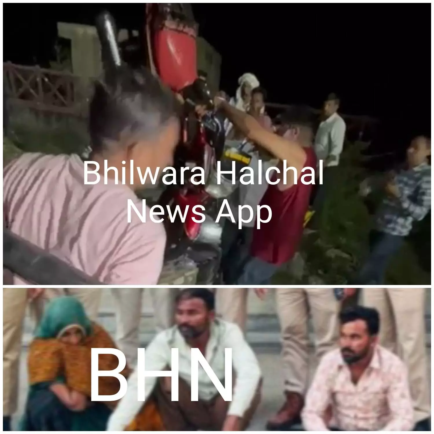 गहने और दो दुपहिया वाहन बरामद, लाश ठिकाने लगाने में इस्तेमाल हुई थी बाइक गहने और दो दुपहिया वाहन बरामद, लाश ठिकाने लगाने में इस्तेमाल हुई थी बाइक