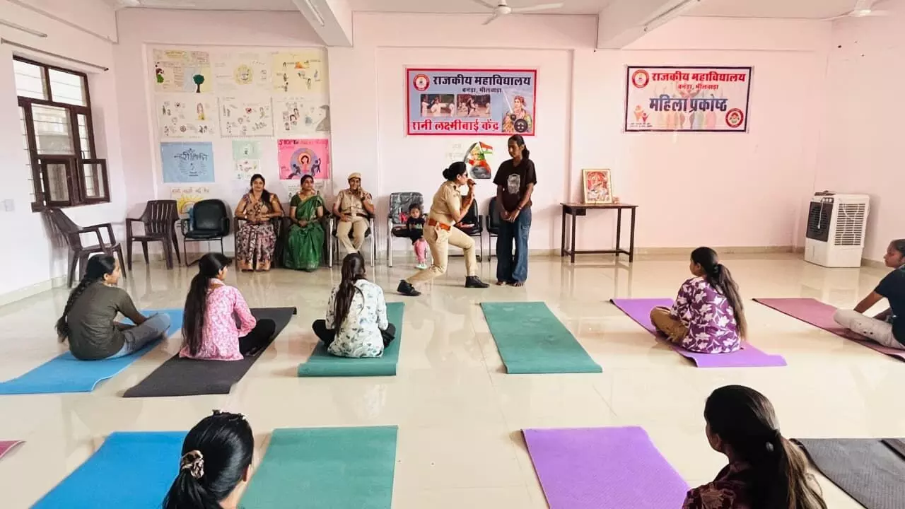 राजकीय महाविद्यालय बनेड़ा में महिला प्रकोष्ठ के तत्वावधान में आयोजन