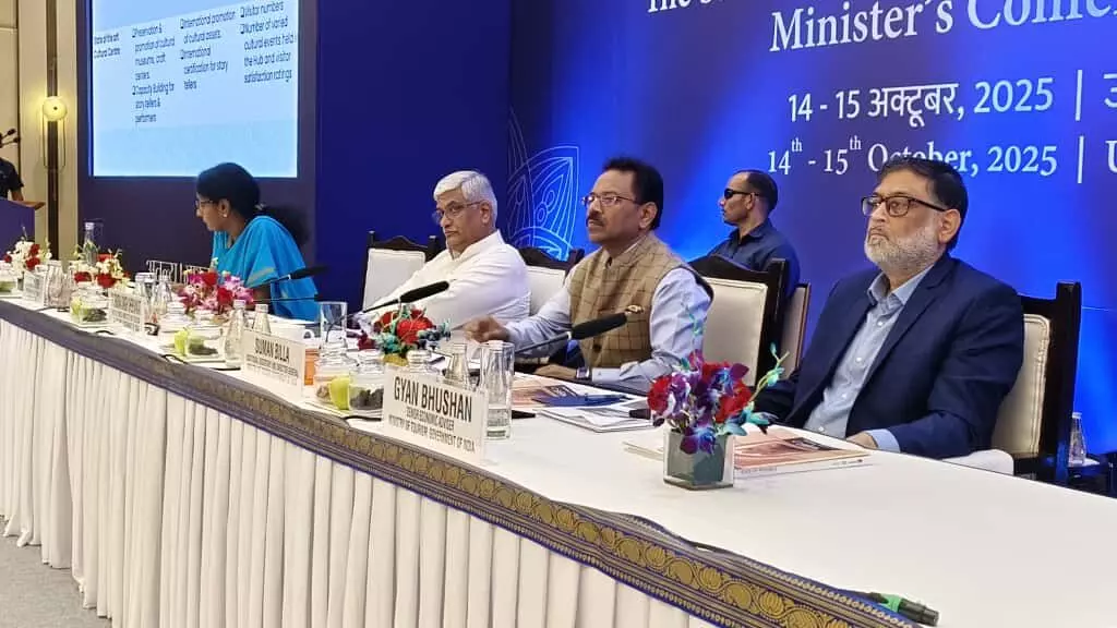 उदयपुर में राज्यों और केंद्र शासित प्रदेशों के पर्यटन मंत्रियों का सम्मेलन संपन्न