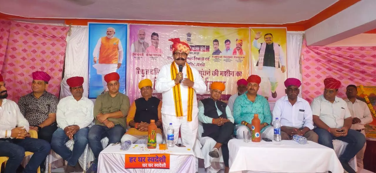 राज्य सरकार करेंगी माटी के लाल का सम्मान -  टाक