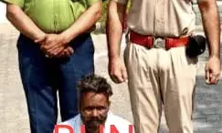 20 साल पहले चाकू की नौंक पर लूटी थी घड़ी व अंगूठी, पुलिस ने किया गिरफ्तार