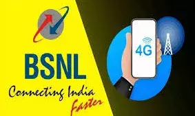 दिवाली पर BSNL ने मचाई हलचल,सिर्फ 1 रुपए में 4G सर्विस की घोषणा की। 30 दिन तक अनलिमिटेड कॉलिंग