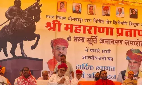 खर्रा ने    वीर शिरोमणि श्री महाराणा प्रताप की मूर्ति का  किया अनावरण