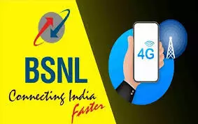 दिवाली पर BSNL ने मचाई हलचल,सिर्फ 1 रुपए में 4G सर्विस की घोषणा की। 30 दिन तक अनलिमिटेड कॉलिंग