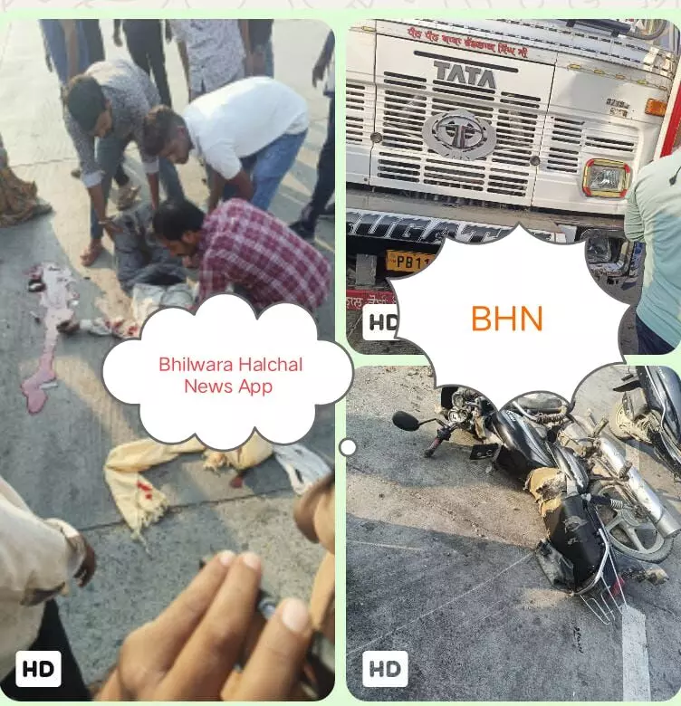 ट्रक-बाइक की टक्कर, पति की मौत, पत्नी सहित तीन घायल