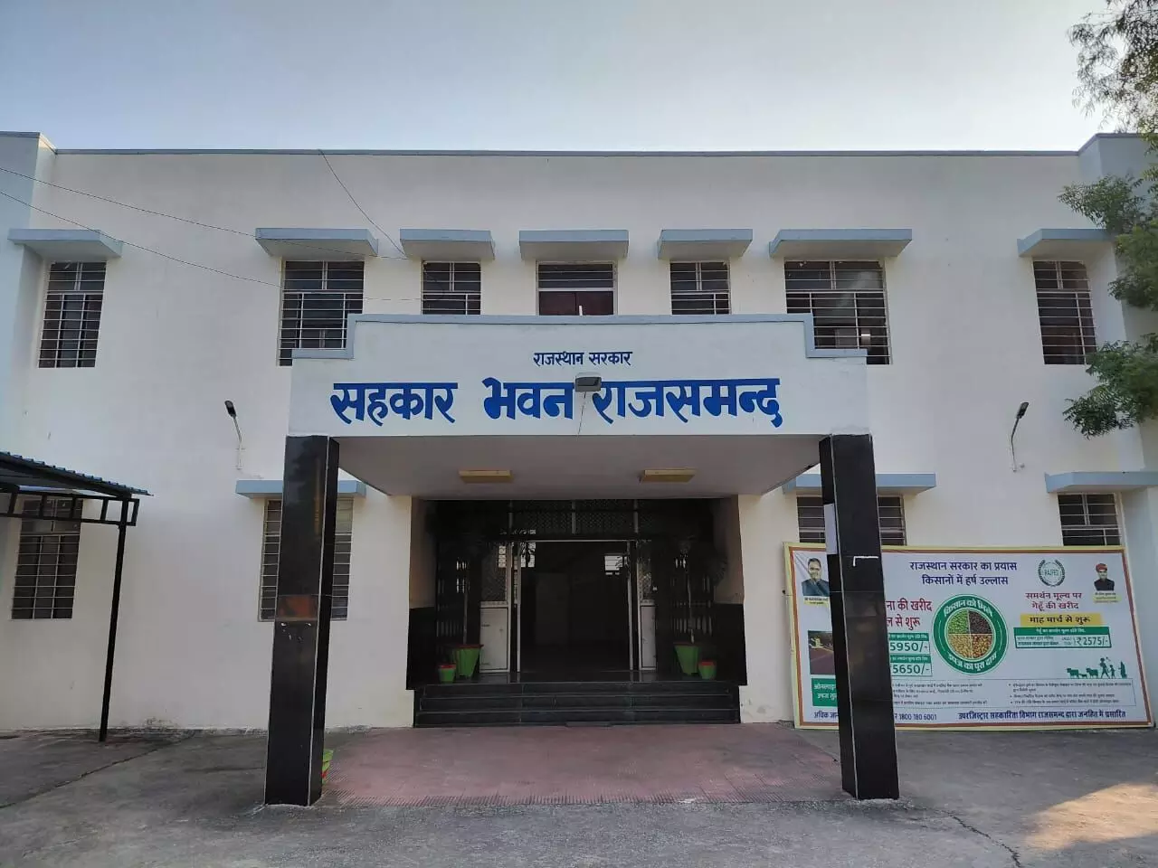 किसान सम्मान निधि में धनतेरस पर मिलेगी 1000 रुपए की अतिरिक्त राशि