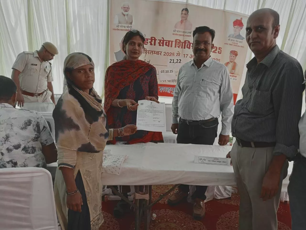 शाहपुरा में शहरी सेवा शिविर में आमजन को मिला लाभ