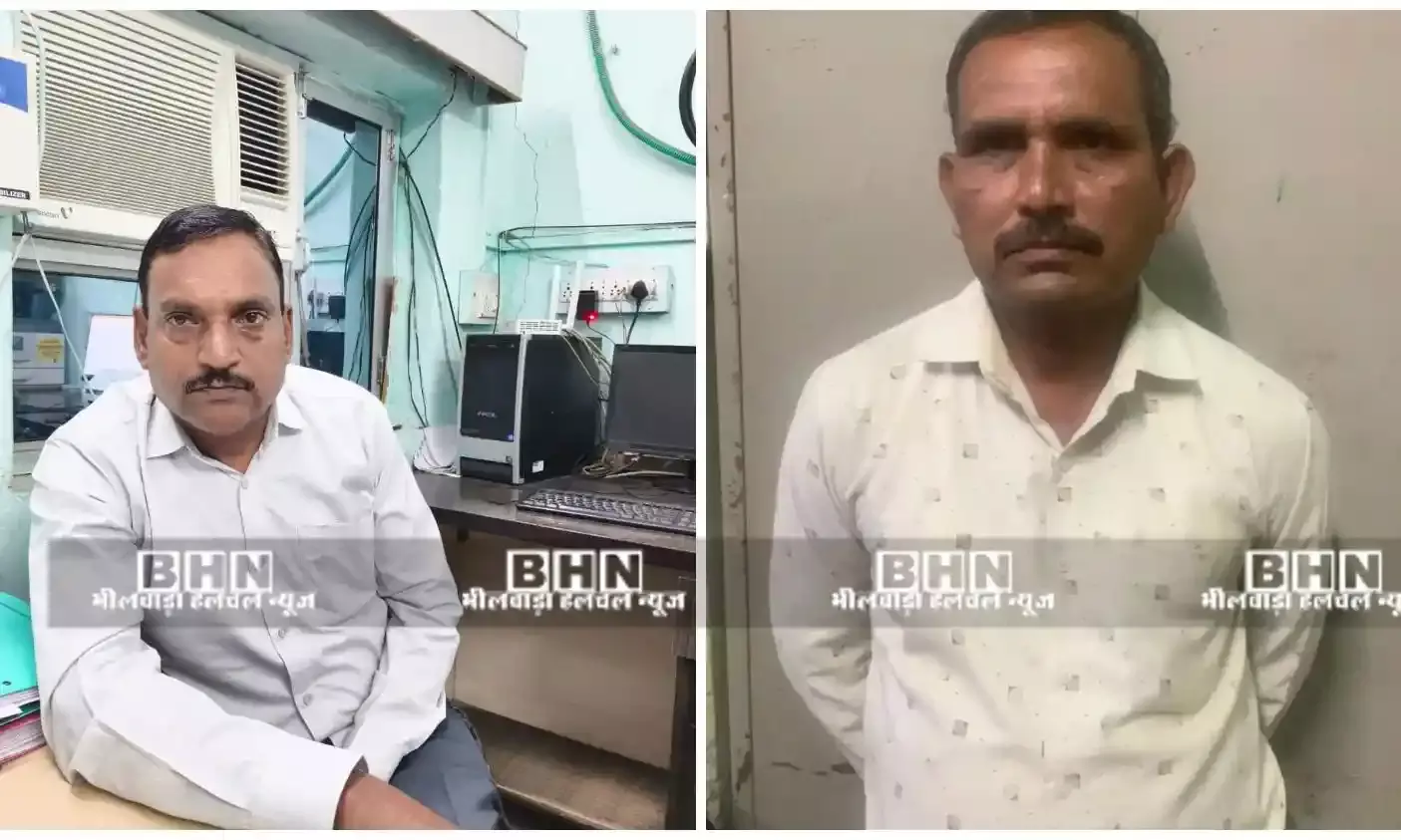 प्लाटून कमाण्डर के लिए 4000 रूपये की रिश्वत लेते होमगार्ड गिरफ्तार