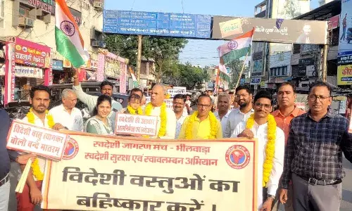 स्वदेशी वस्तुओं के उपयोग से ही देश का विकास — डॉ. माली