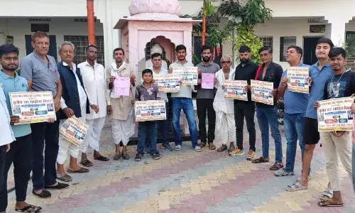 भीलवाड़ा में जाट सामूहिक विवाह की तैयारियां .24 अक्टूबर को लग्न लेखन का कार्यक्रम