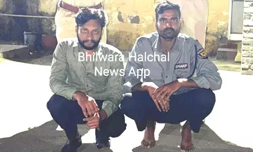 कपासन एसडीएम के भीलवाड़ा आवास पर भेजा धमकी भरा पत्र, मांगी 3 करोड रुपए की फिरौती, गोली मारने की दी धमकी, दो गिरफ्तार