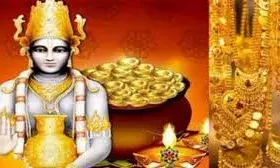 शनिवार को   धनतेरस का पर्व  ग्राहक ही कुबेर, बरसाएंगे धन, खरीदारी से महापर्व की शुरूआत,बाजार पूरी तरह से  सजे