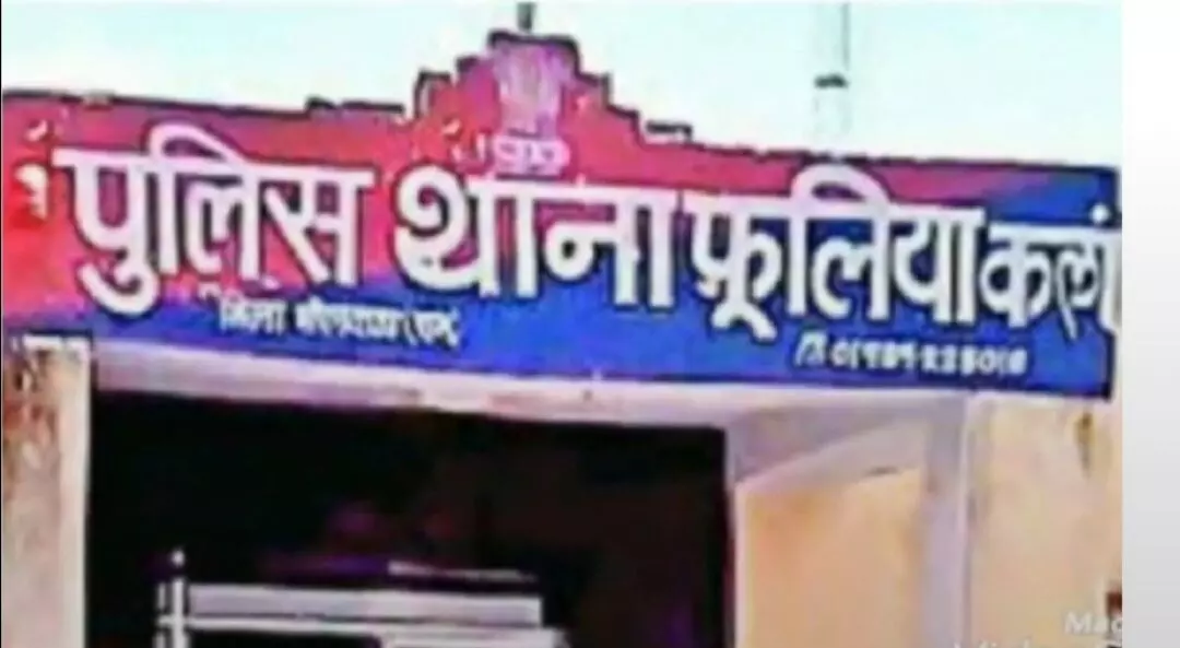 फूलियाकलां में दीपावली को लेकर CLG मीटिंग