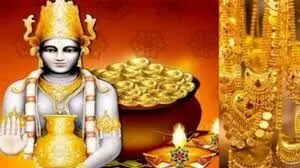 शनिवार को   धनतेरस का पर्व  ग्राहक ही कुबेर, बरसाएंगे धन, खरीदारी से महापर्व की शुरूआत,बाजार पूरी तरह से  सजे