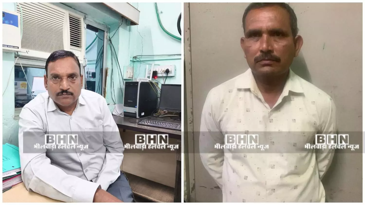 प्लाटून कमाण्डर के लिए 4000 रूपये की रिश्वत लेते होमगार्ड गिरफ्तार