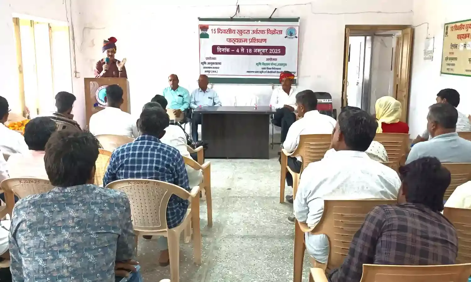 किसानों का हित भी ध्यान में रखें खुदरा उर्वरक-डॉ. सोनी