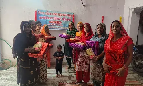 सिया स्वयं सहायता समूह की महिलाओं ने धनतेरस पर मनाया उत्साह और आत्मनिर्भरता का जश्न सिया स्वयं सहायता समूह की महिलाओं ने धनतेरस पर मनाया उत्साह और आत्मनिर्भरता का जश्न